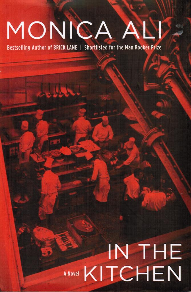 In the kitchen : a novel