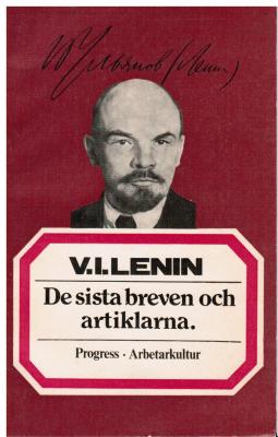 De sista breven och artiklarna