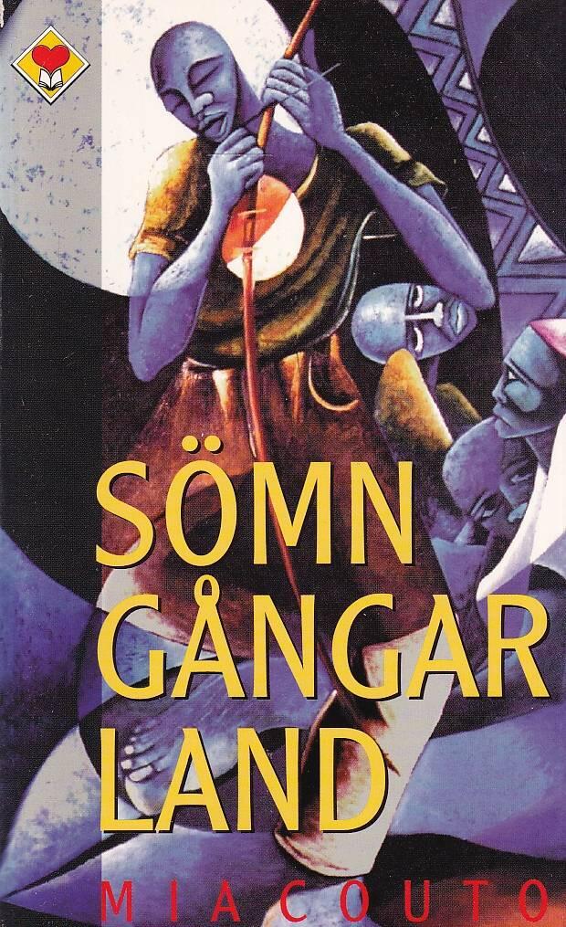 S&ouml;mng&aring;ngarland