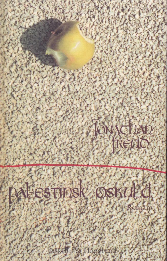 Palestinsk oskuld : roman