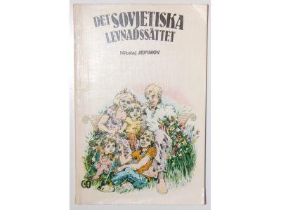 Sovjetunionen : 100 fr&aring;gor och svar