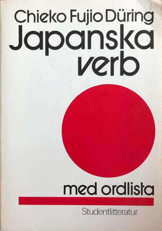 Japanska verb med ordlista
