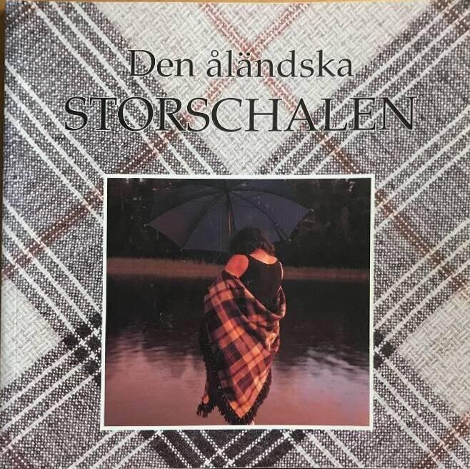 Den &aring;l&auml;ndska storschalen - v&auml;vbeskrivningar och historik