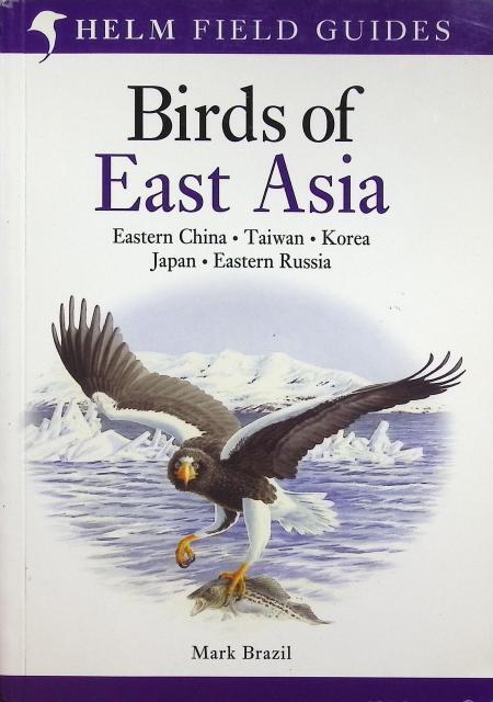 Birds of East Asia