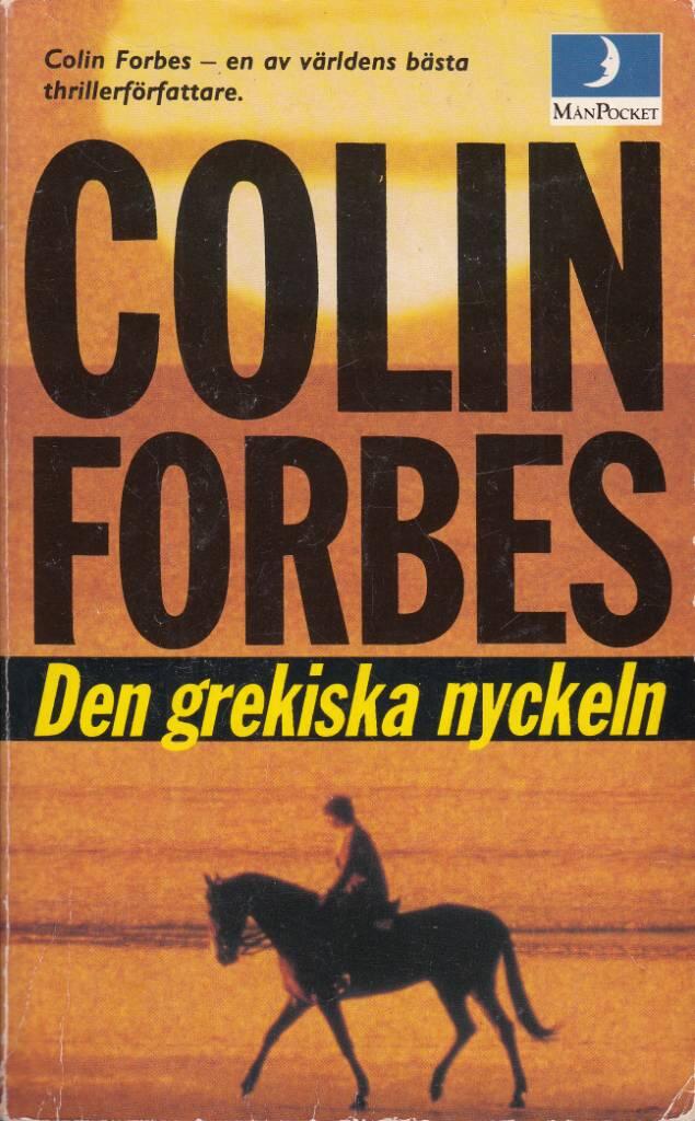 Den grekiska nyckeln