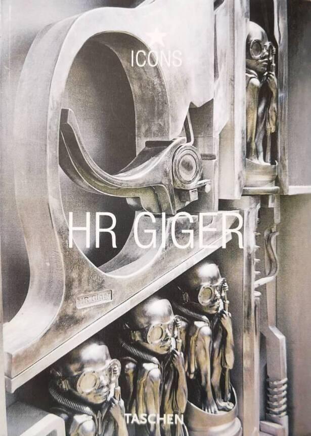 HR Giger