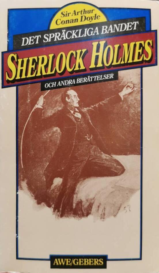 Det spr&auml;ckliga bandet och andra ber&auml;ttelser