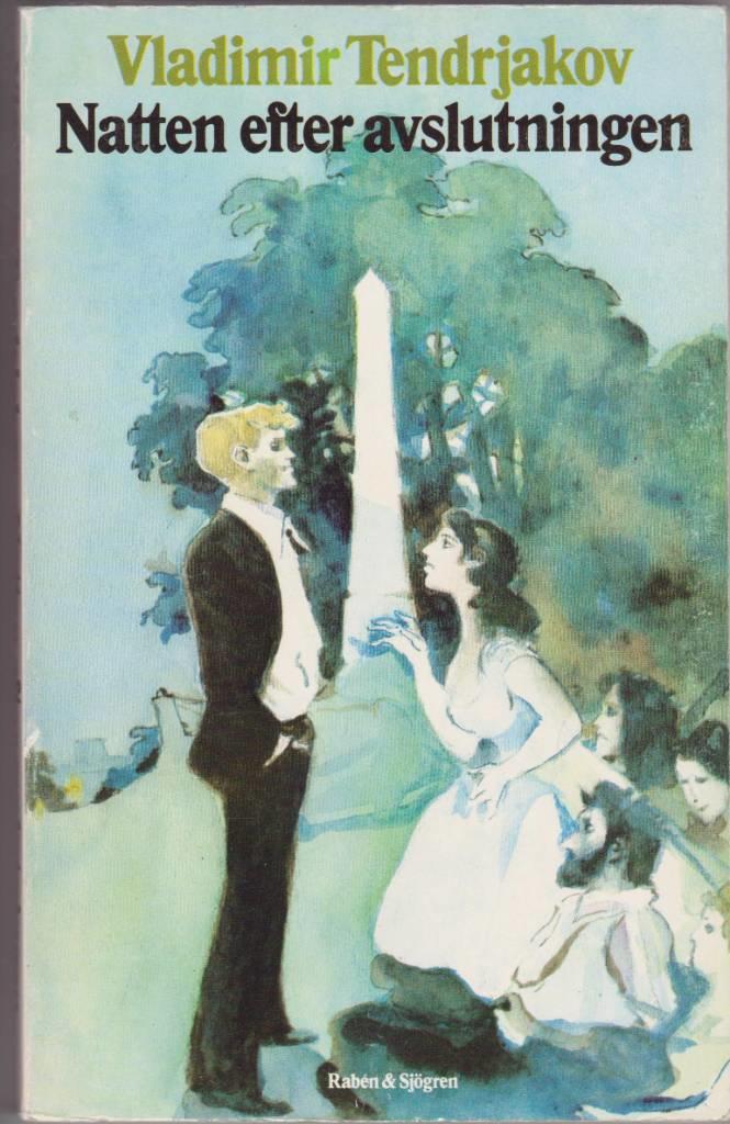 Natten efter avslutningen