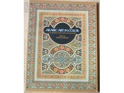 Arabic art in color