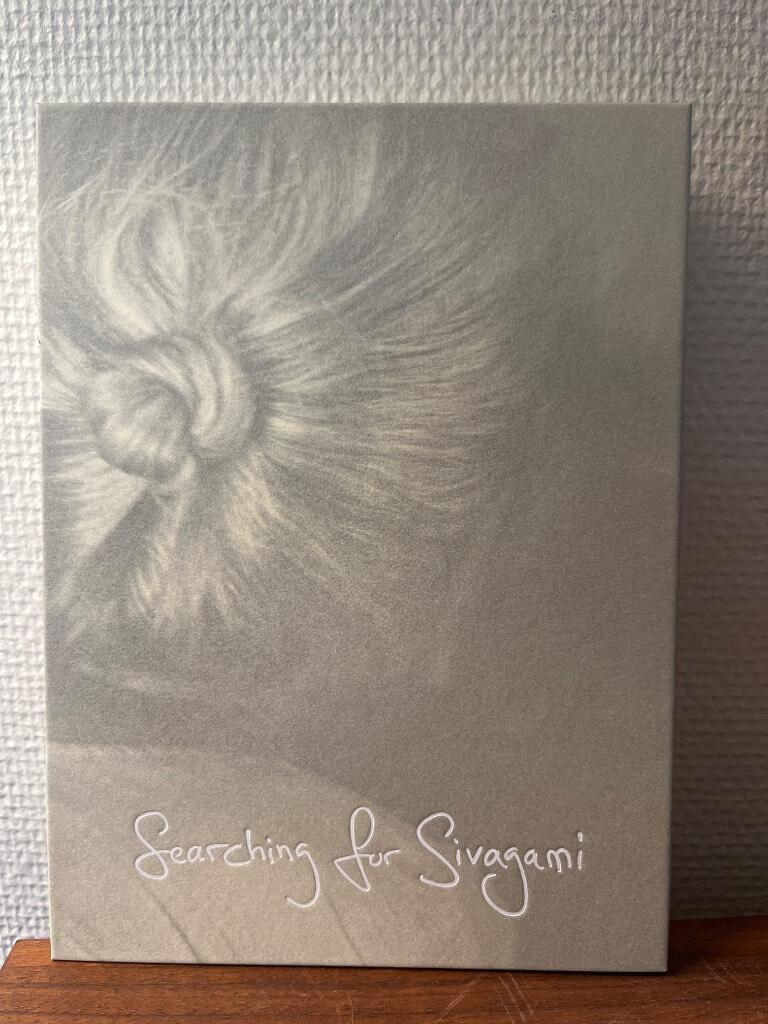 Searching for Sivagami