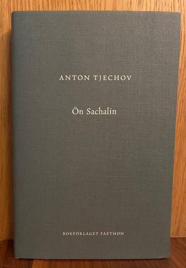 &Ouml;n Sachalin