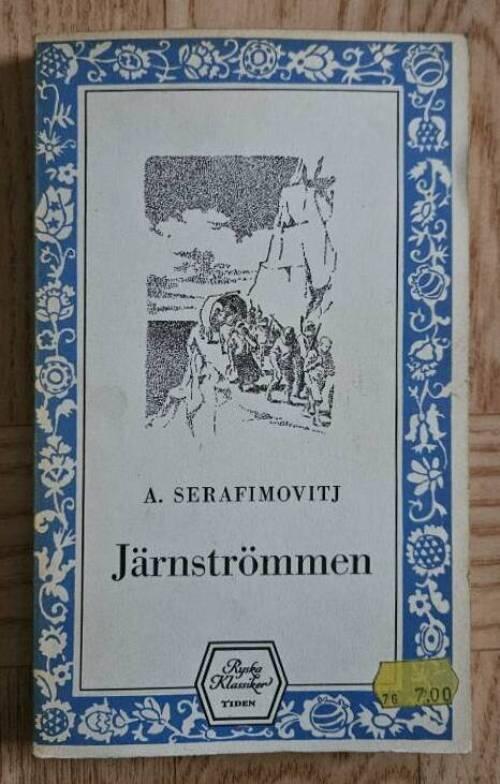 J&auml;rnstr&ouml;mmen