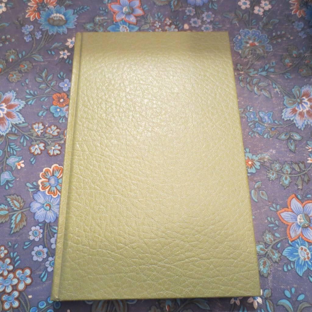 Med hj&auml;rtat i brand : ber&auml;ttelsen om Benson Idahosa