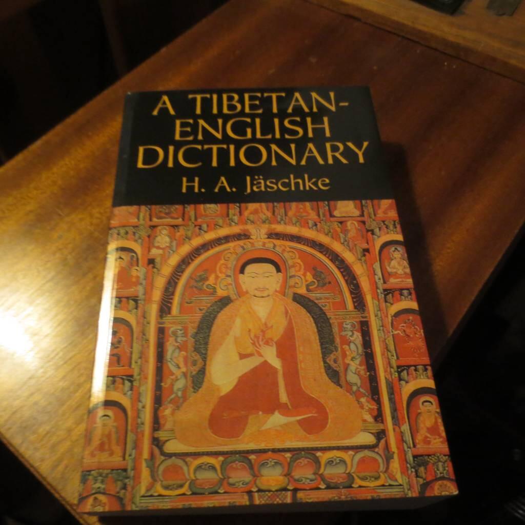 A Tibetan-English dictionary to which is added an English-Tibetan vocabulary