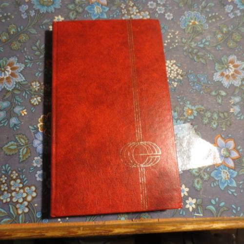 Den vita l&ouml;gnen