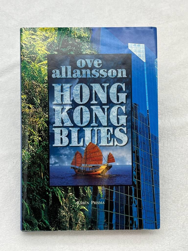 Hongkong blues