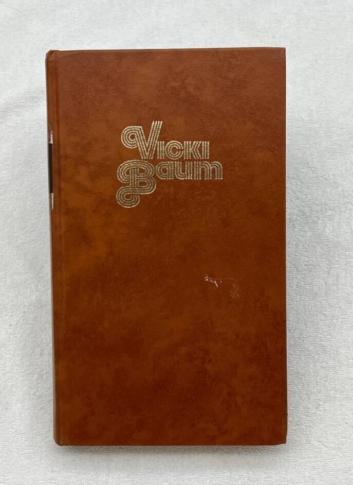 Skeppet och stranden