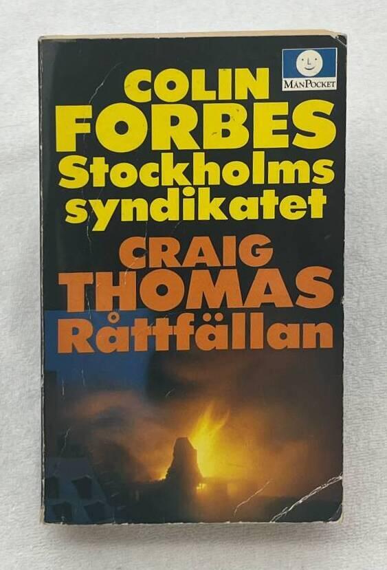 Stockholmssyndikatet