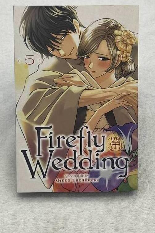 Firefly wedding