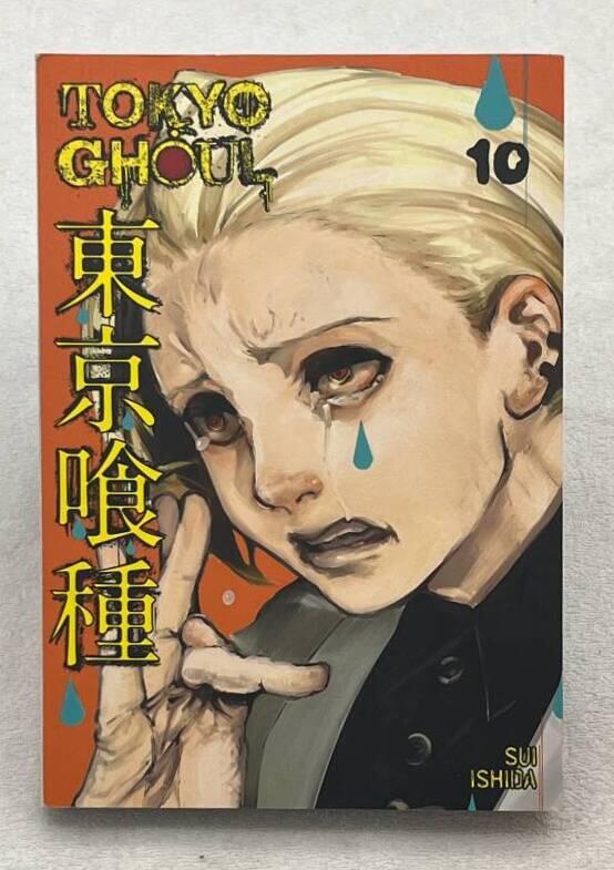 Tokyo ghoul