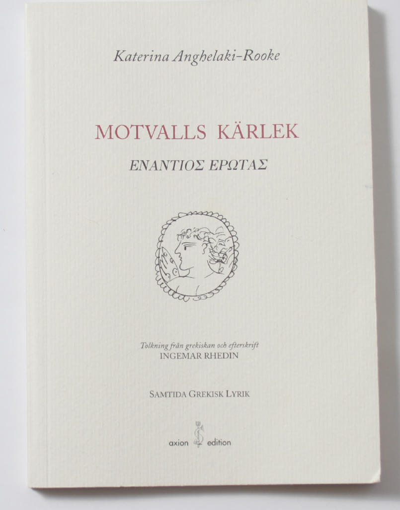 Motvalls k&auml;rlek = Enantios erotas