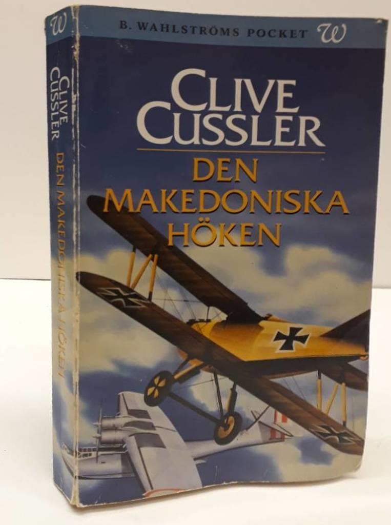 Den makedoniska h&ouml;ken