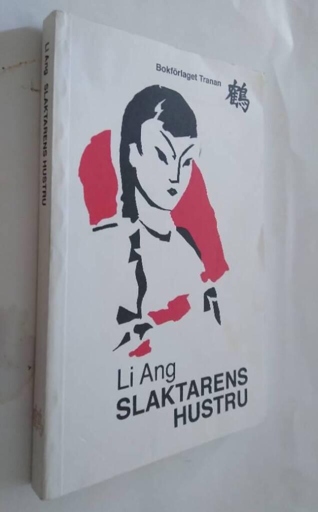 Slaktarens Hustru