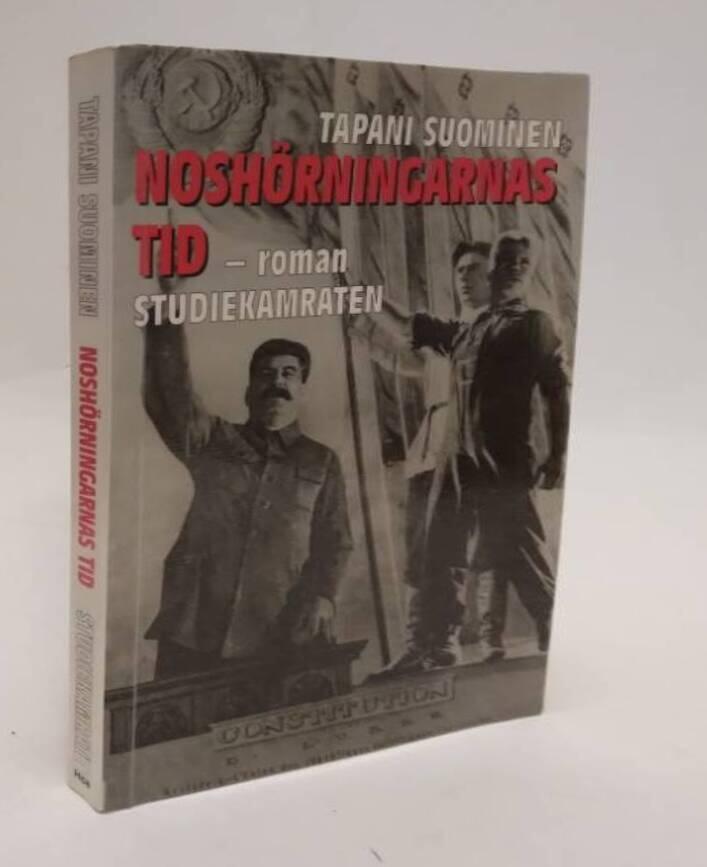 Nosh&ouml;rningarnas tid : roman