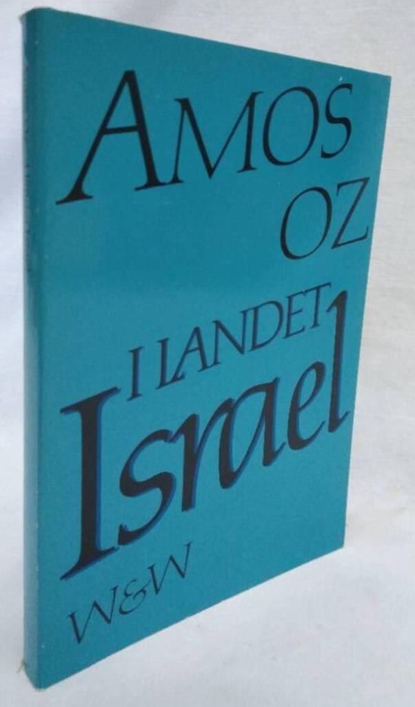 I landet Israel
