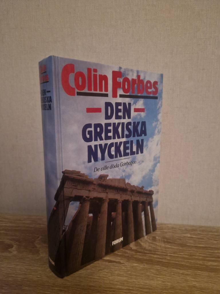 Den grekiska nyckeln