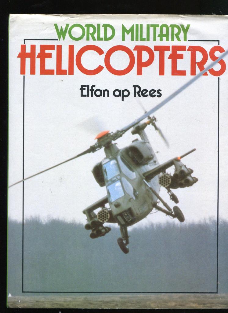 World military helicopters