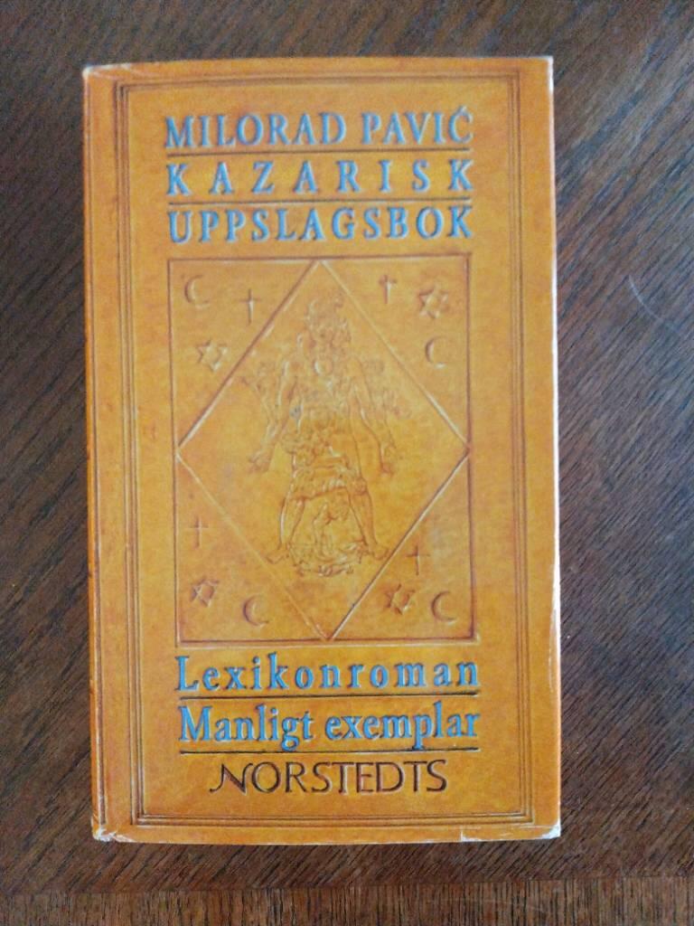 Kazarisk uppslagsbok : lexikonroman i 100000 ord