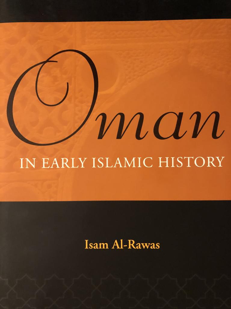Oman in early Islamic history