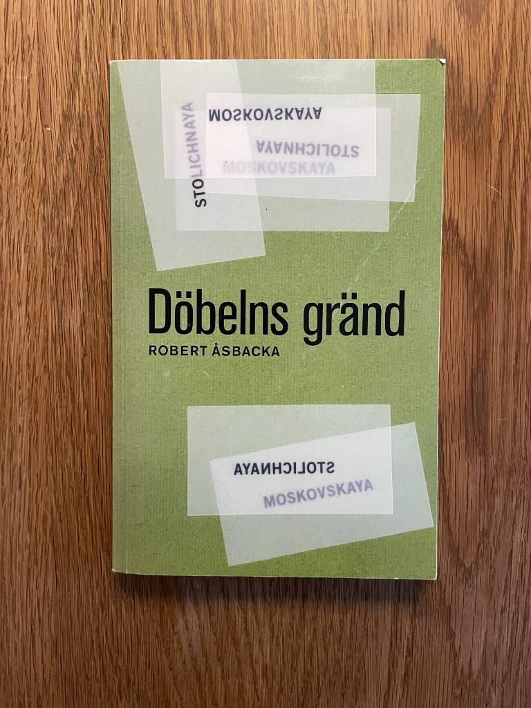 D&ouml;belns gr&auml;nd