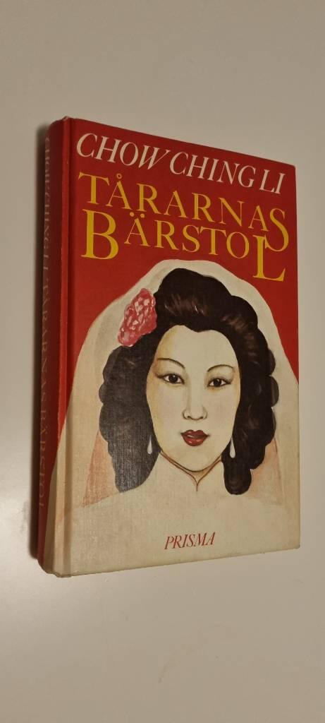 Tårarnas bärstol : en kinesisk kvinna berättar om sitt liv