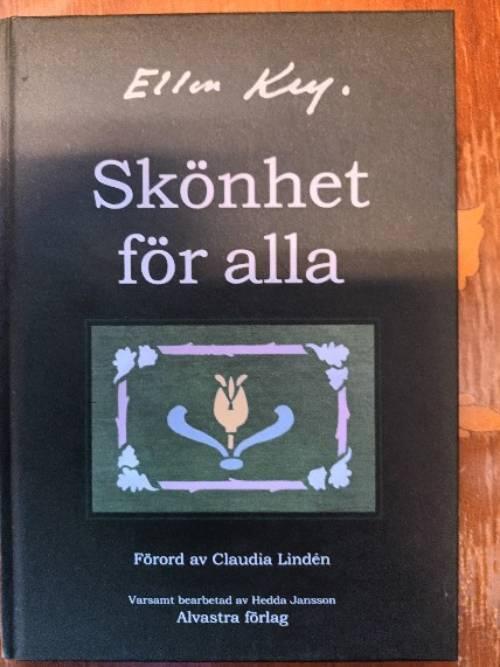 Sk&ouml;nhet f&ouml;r alla
