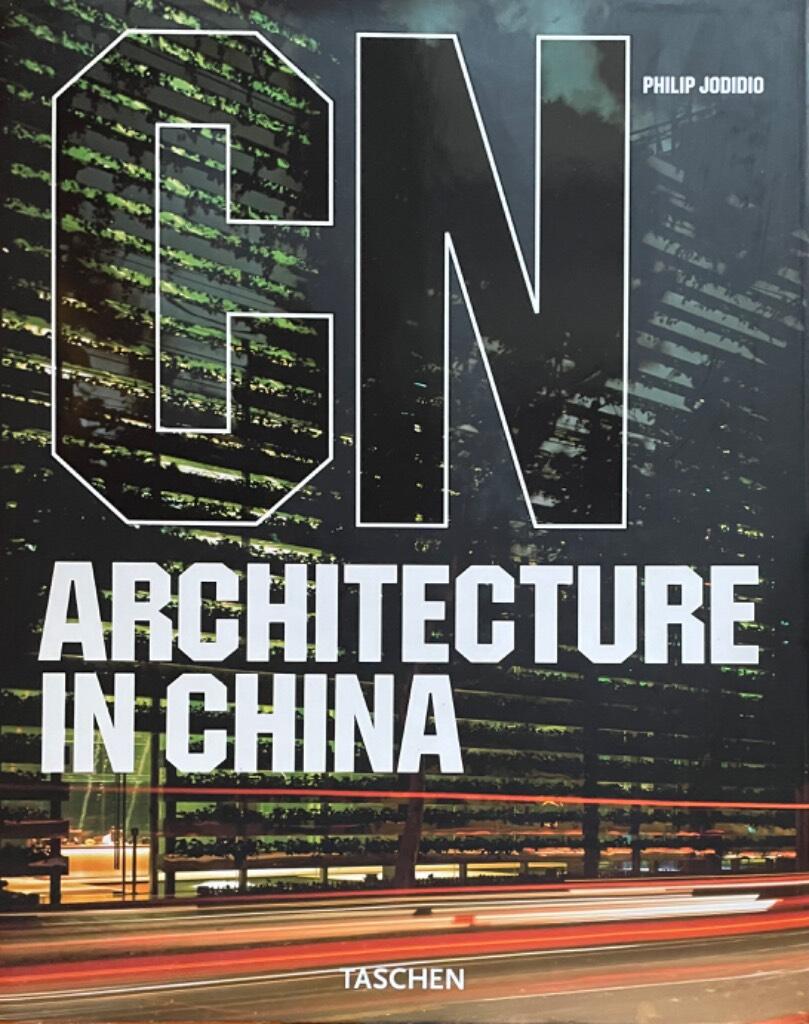 Architecture in China - CN