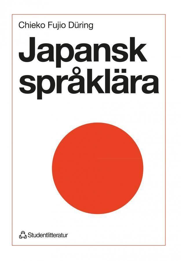 Japansk spr&aring;kl&auml;ra