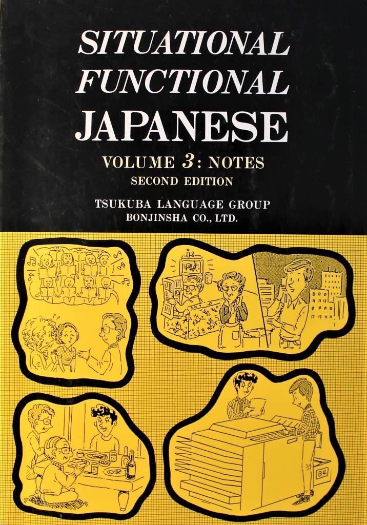 Situational functional japanese