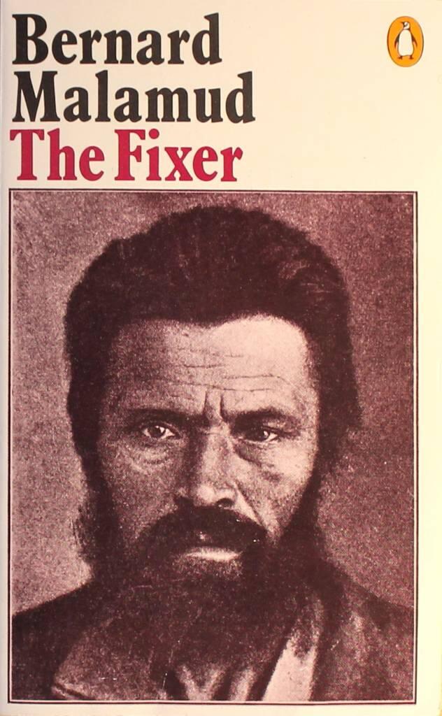 The fixer