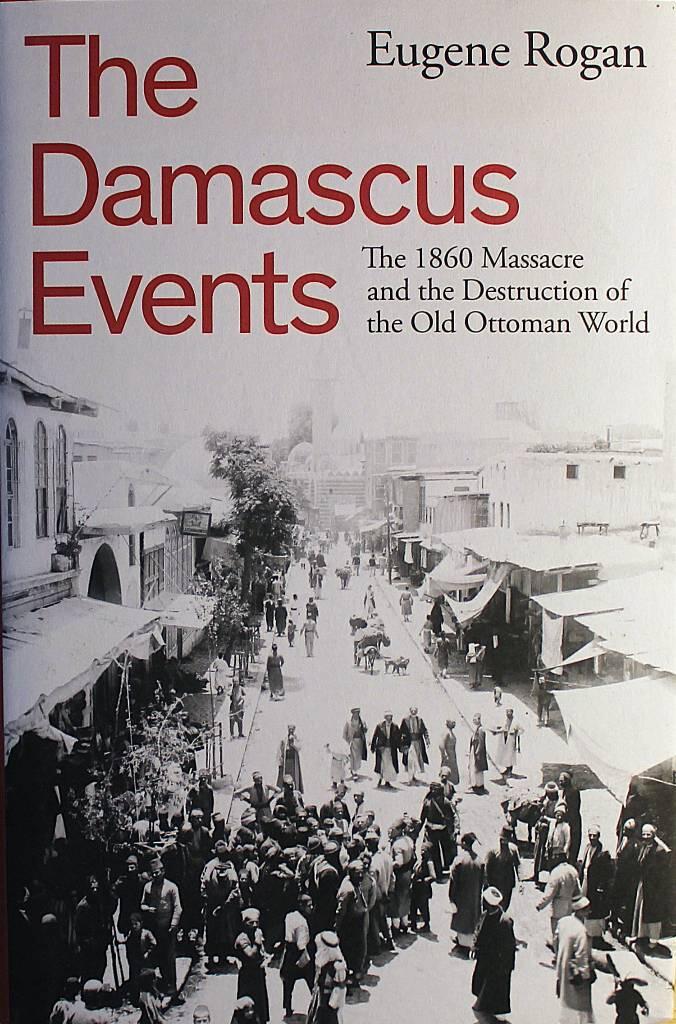 The Damascus events