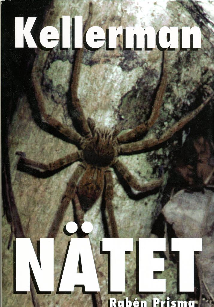 N&auml;tet