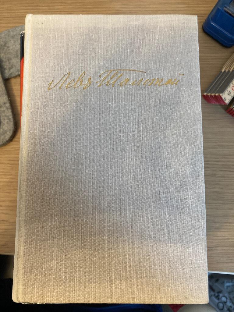 Fr&aring;n unga &aring;r