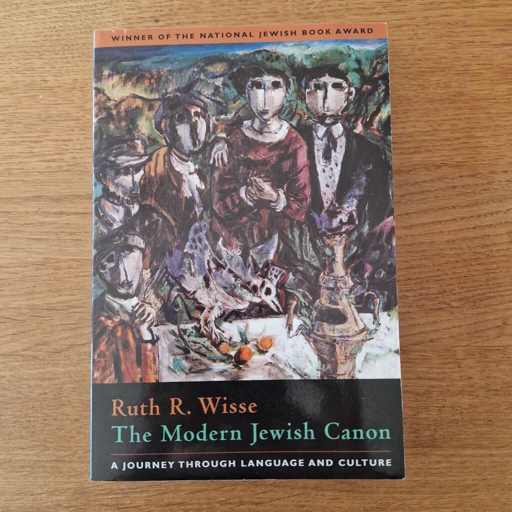 The modern Jewish canon : a journey through language and culture