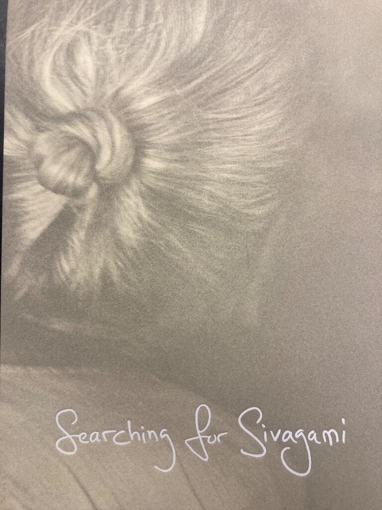 Searching for Sivagami