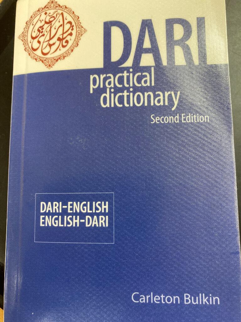 Dari practical dictionary