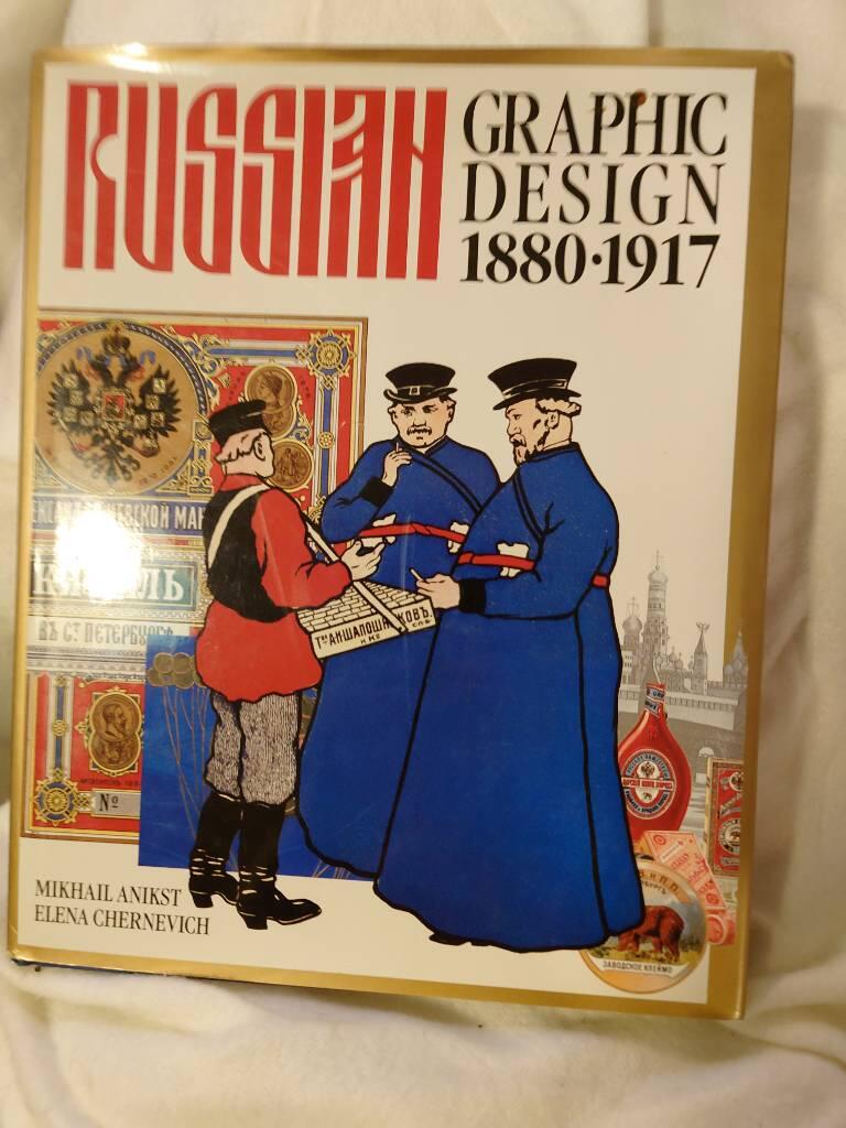 Russian graphic design 1880-1917