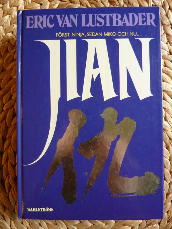 Jian