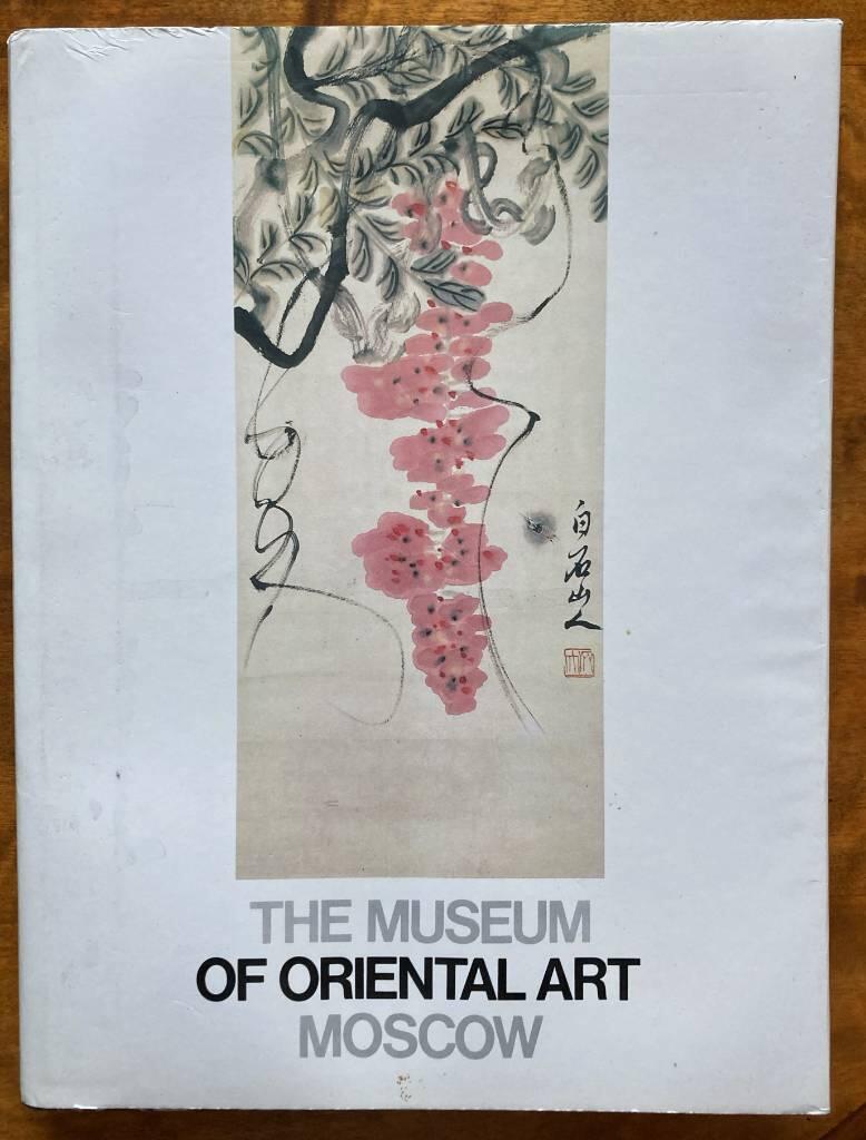 The Museum of Oriental Art, Moscow