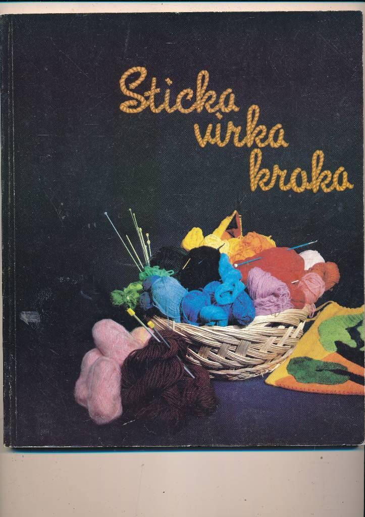 Sticka virka kroka